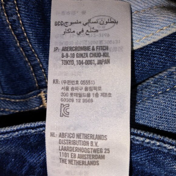 Hollister Ultra High-Rise Mom Jeans Size 7R - Picture 9 of 9